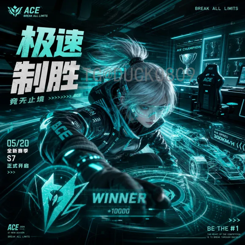 2026国际足联世界杯历史战绩深度分析：32强晋级之路与历届表现回顾